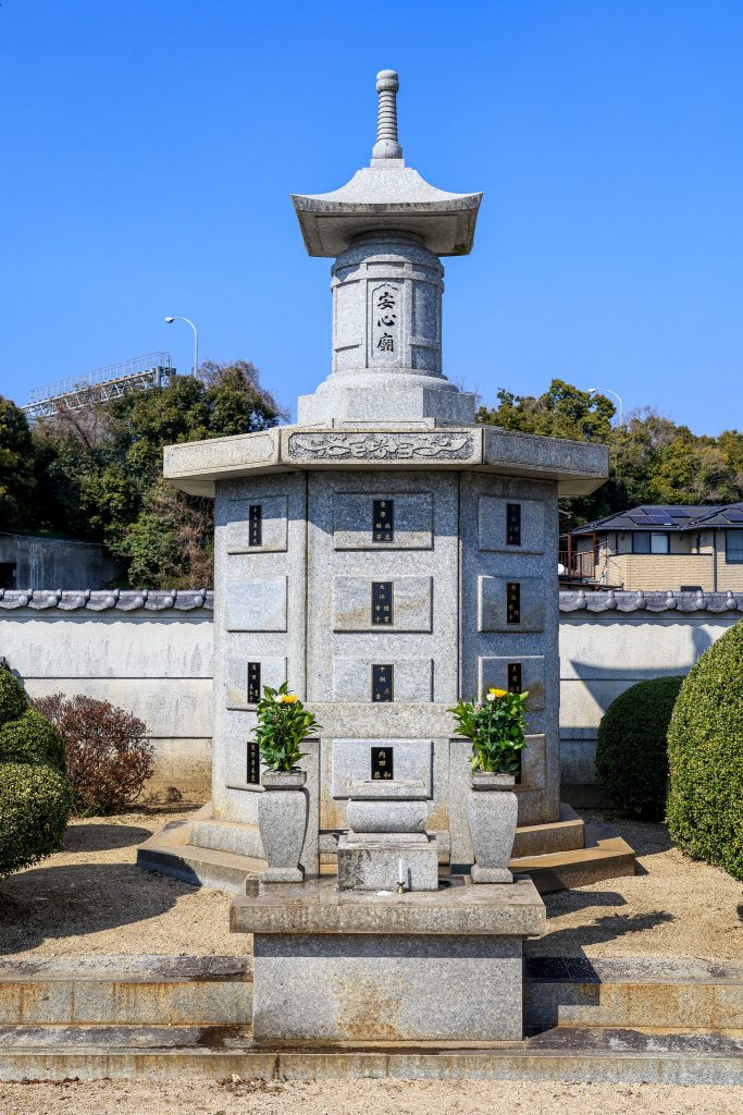 永代供養塔
