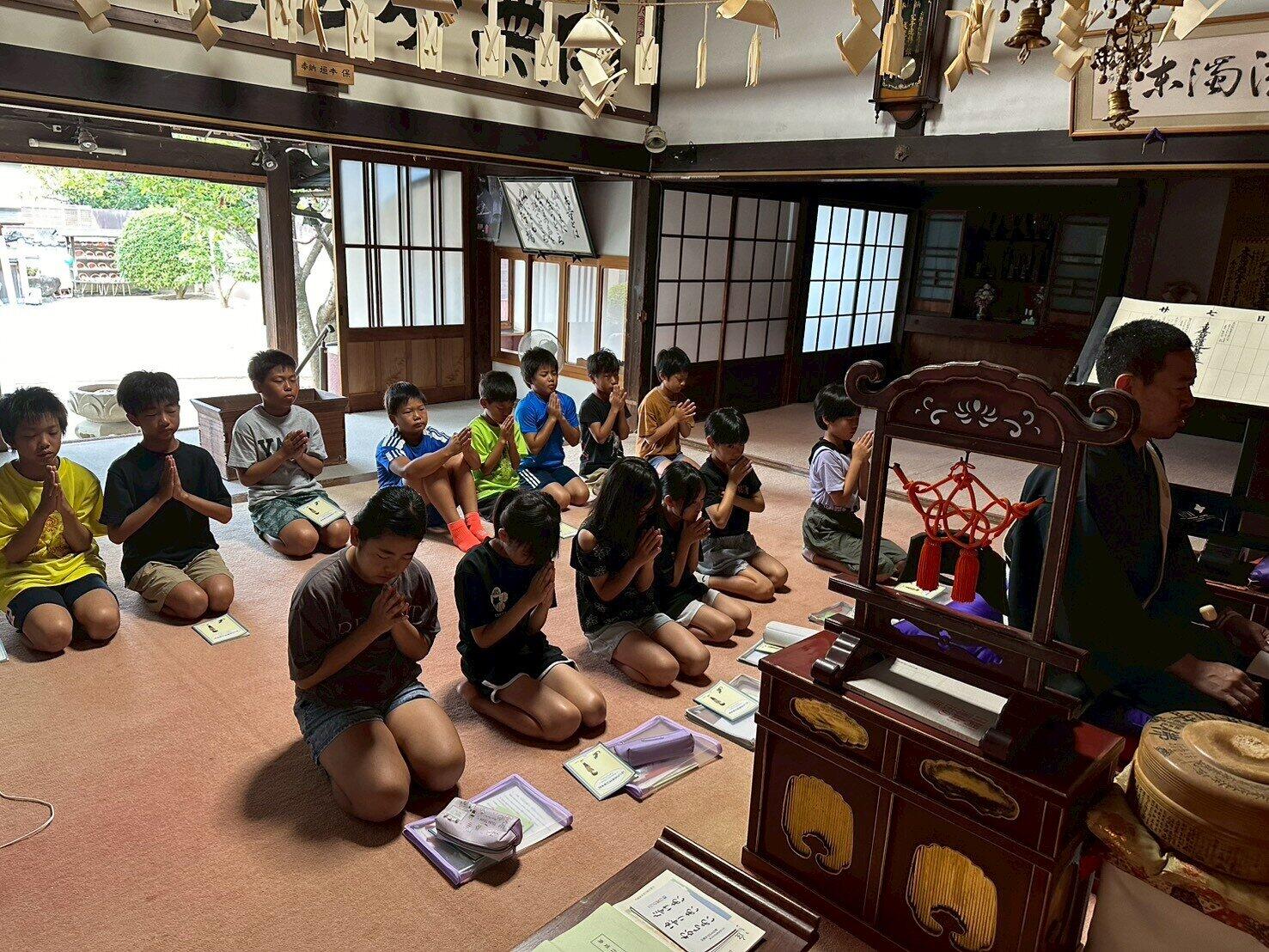 夏の修養道場